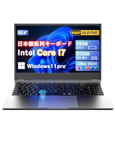 ノートパソコン windows11 pro office2024 16GB」の人気商品一覧